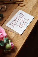 Blumige Weihnachtspostkarte